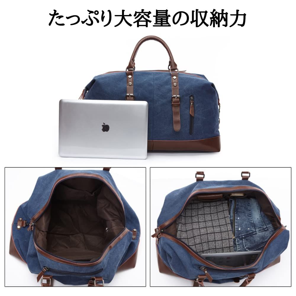 ネイビー
