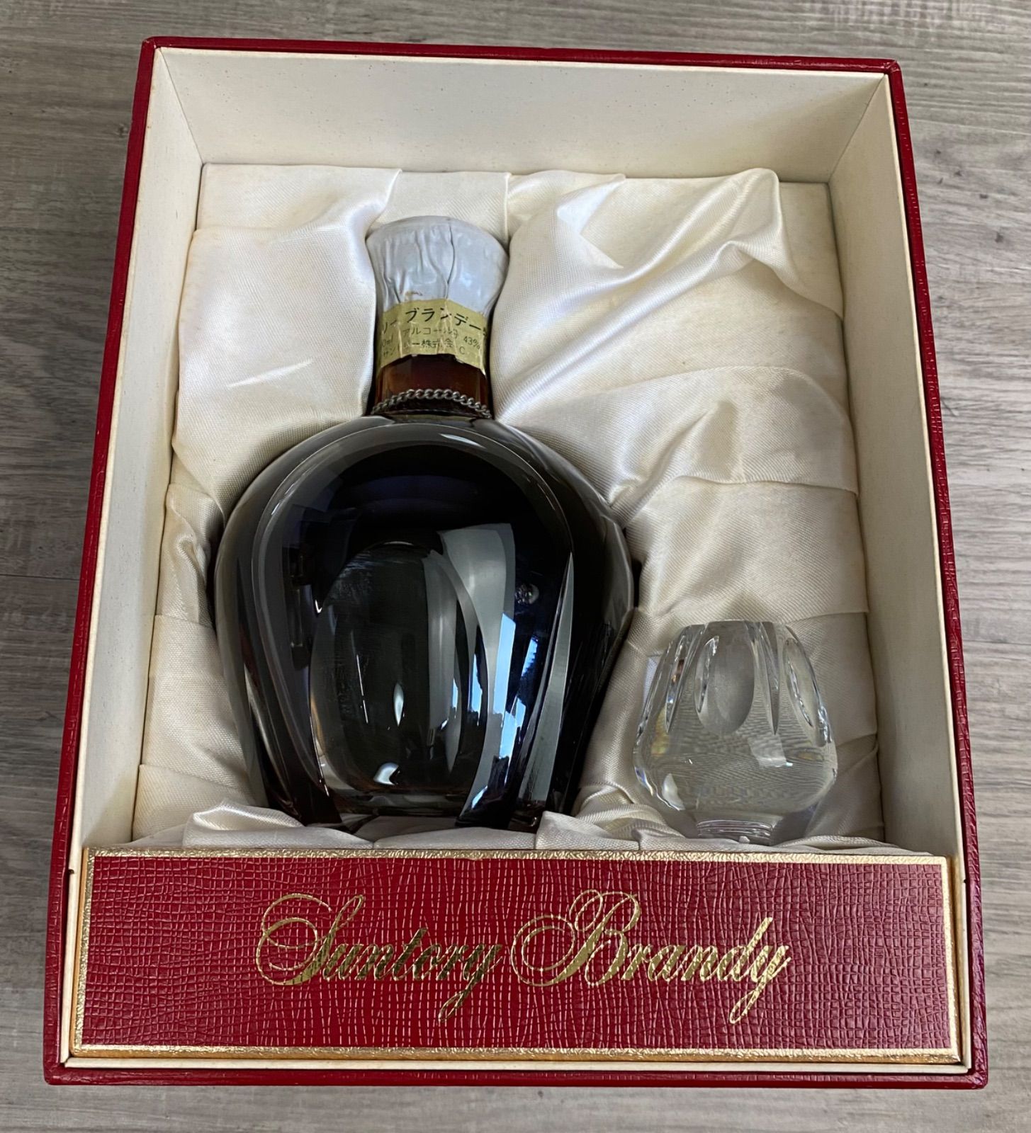 サントリー SUNTORY インペリアル ホヤクリスタル 600ml 未開封