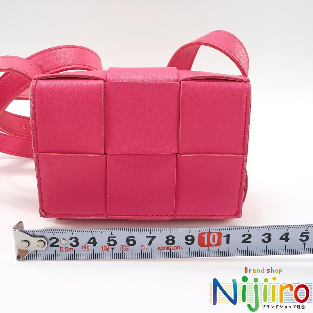 【極美品】ボッテガヴェネタ　マキシイントレチャート　ショルダーバッグ　1586 極美品】ボッテガヴェネタ マキシイントレチャート ショルダーバッグ