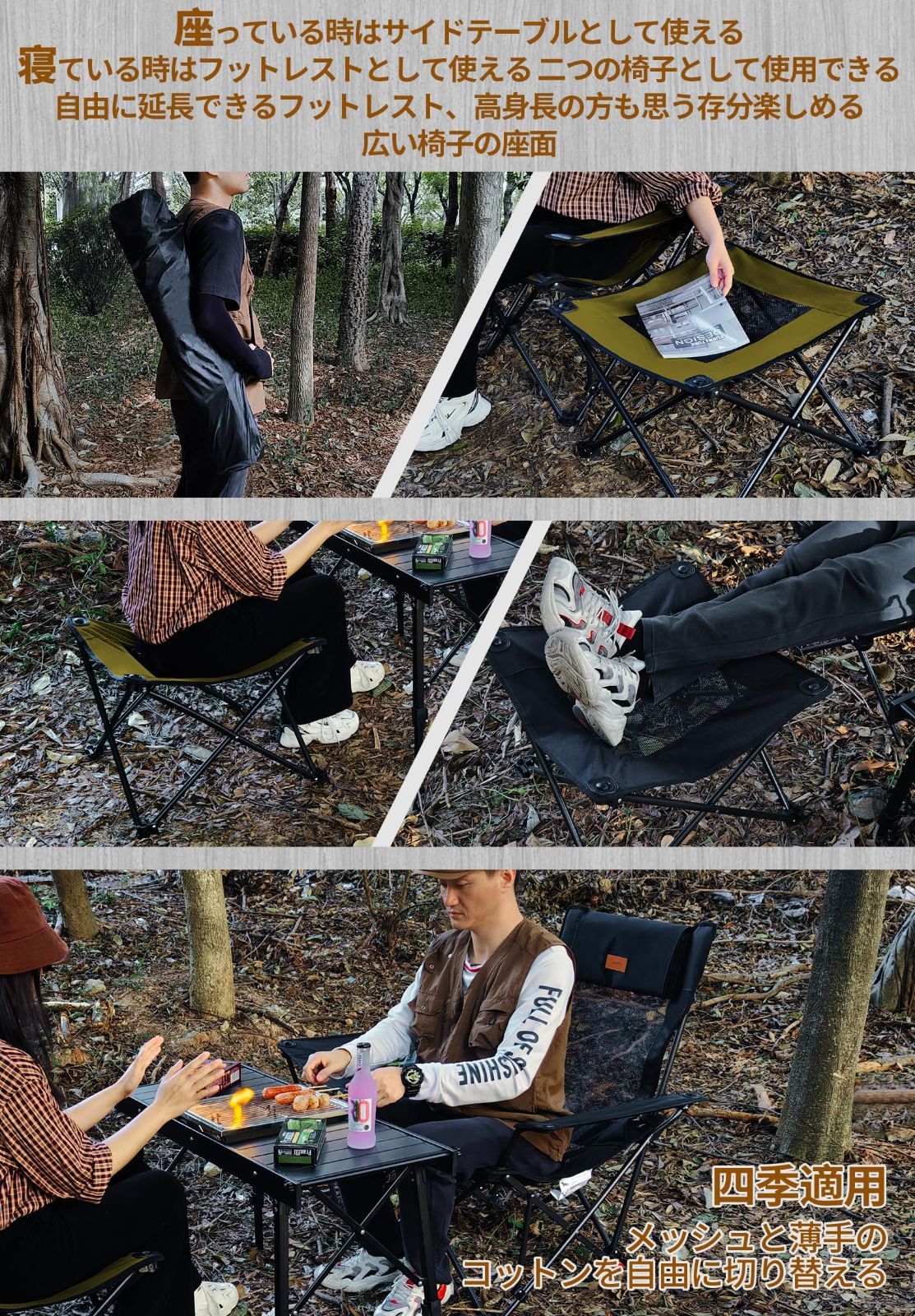 独自開発のカップホルダー