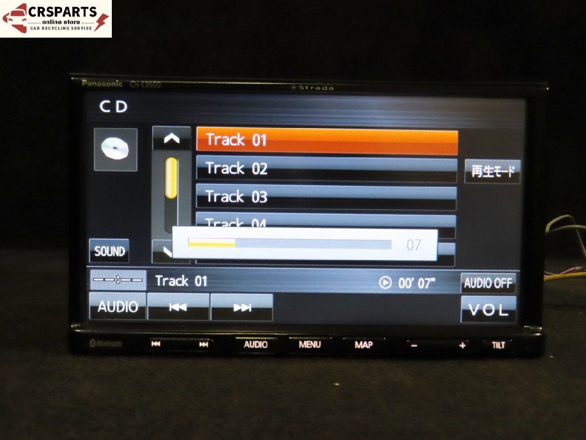 Panasonic ストラーダ [CN-E300D] 地図 2017年 メモリー ナビ