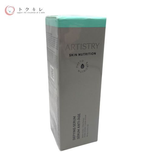 【トクキレ】amway アムウェイ アーティストリー スキン NT ザ・セラム エッセンシャル (美容液) 30ml 未開封