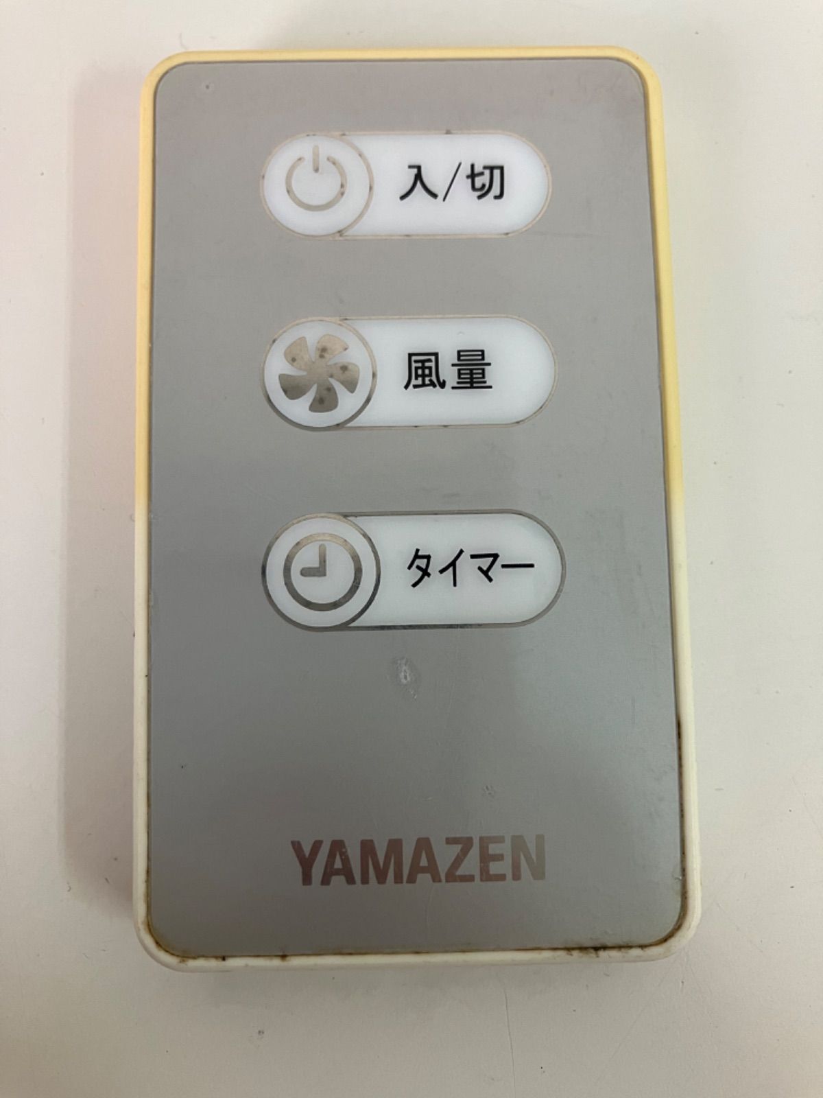 YAMAZEN 山善 扇風機リモコン 型番不明