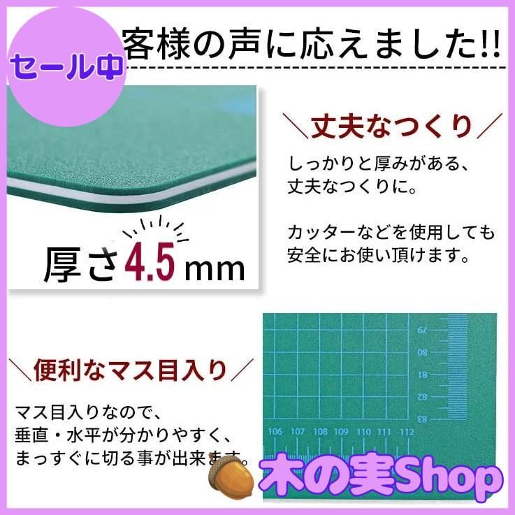 メモリ付 業務用