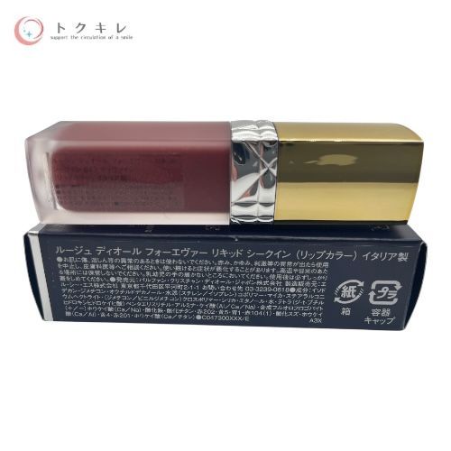 dior リップ　シークイン　843 Rouge Dior Forever Liquid Sequin Limited Holiday Edition 843