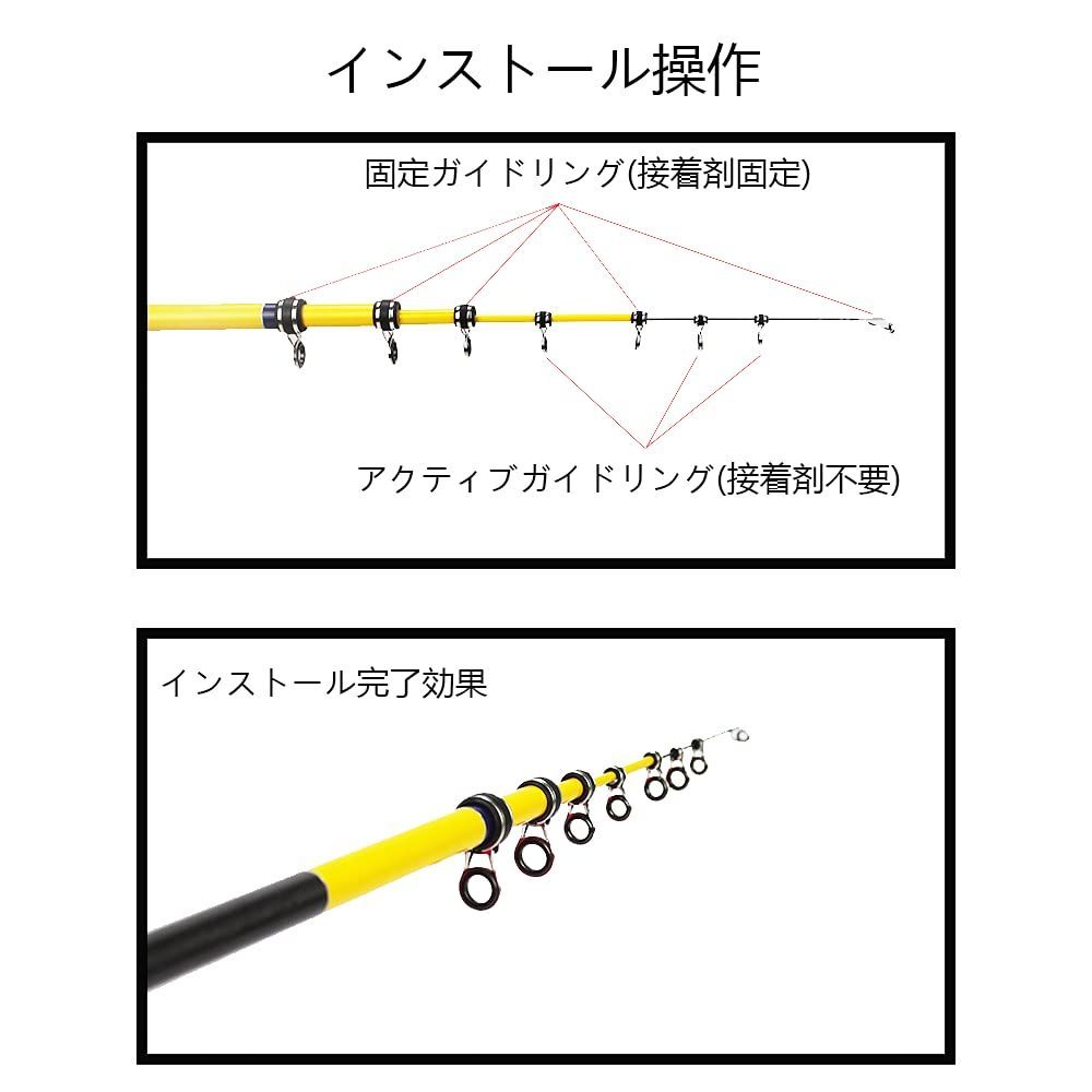 メルカリShops - 【数量限定】修理 交換 多サイズ 5.0mm～15mm アイ 釣り竿ガイド 釣り