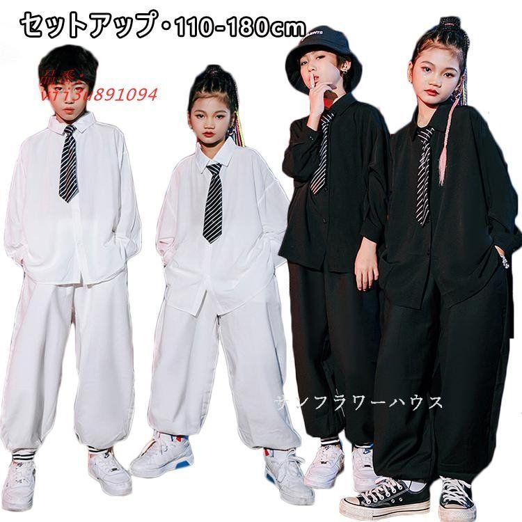 希少　hiphop 総柄　ナイロンセットアップ　B系 楽天市場】レオパード柄 ヒョウ柄 キッズ ダンス衣装 ヒップ