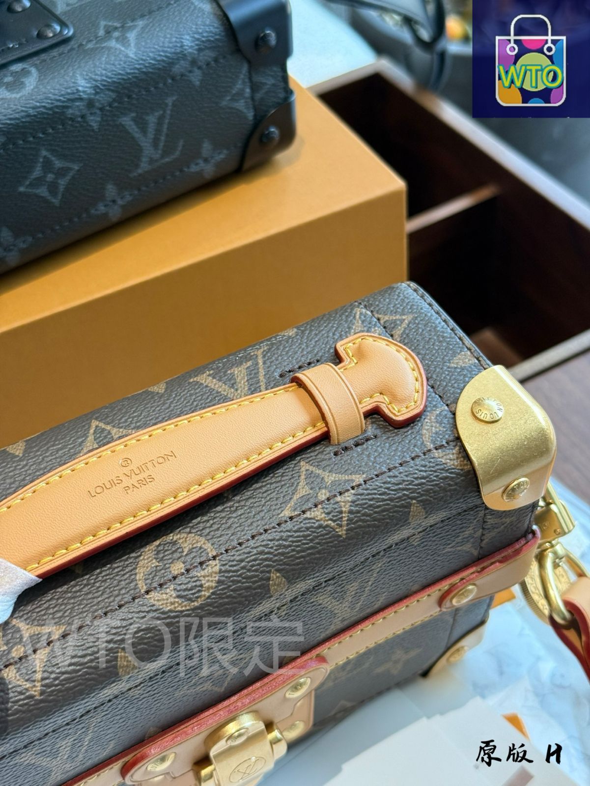 今日特価】Louis Vuitton ルイ・ヴィトン ソウルトランク