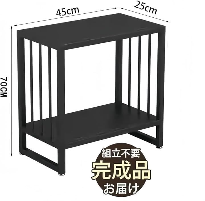 PANCY 水槽台 水槽スタンド 魚の水槽台 完成品 アクアリウムスタンド 水槽用台 幅45x奥行25x高さ70cm 水槽棚 耐荷重 300kg 水槽収納台 全金属素材 ラック ブラック 45x25x70cm