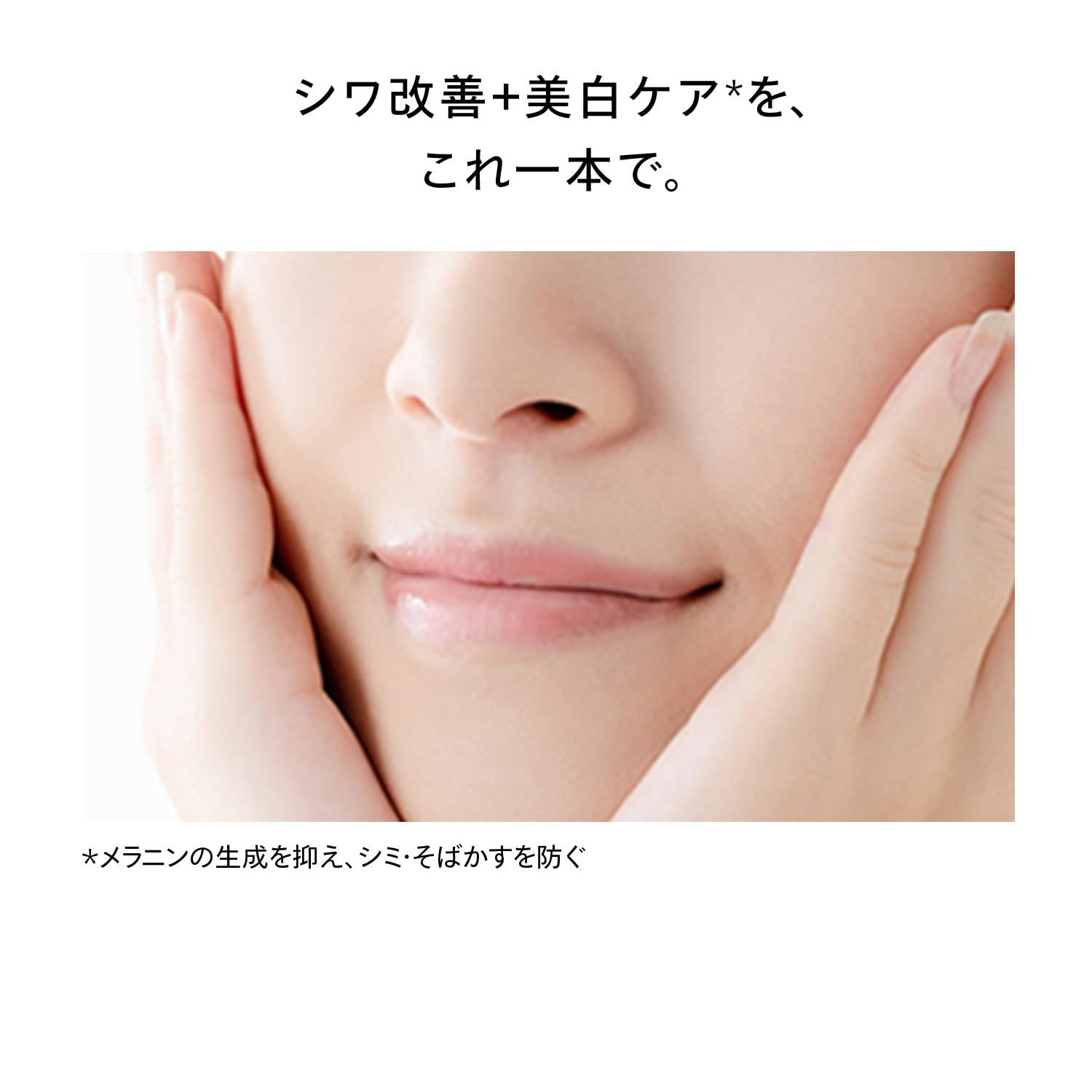 フローラルの香り