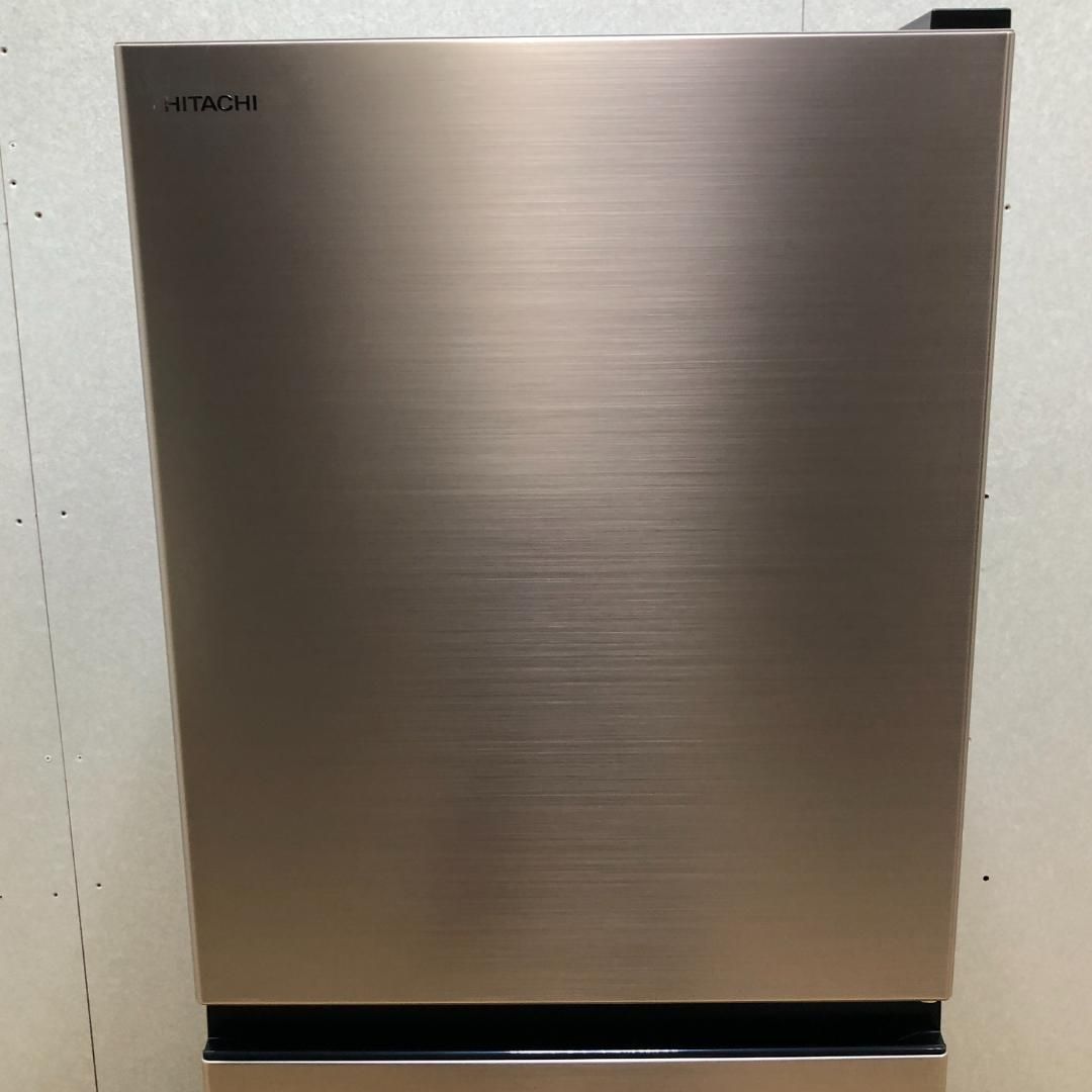 未使用品】高年式 美品 日立 冷蔵庫 R-27V(N) 2025年 88163 キッチン家電/冷蔵庫/日立の家電品オンラインストア