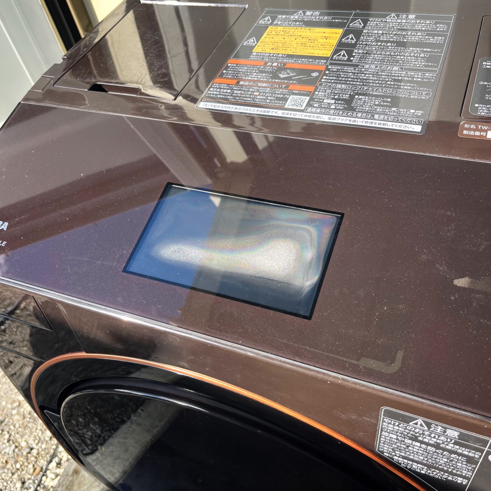 199取付無料！完動品 パナソニック熱乾燥搭載！高性能10kgドラム式洗濯