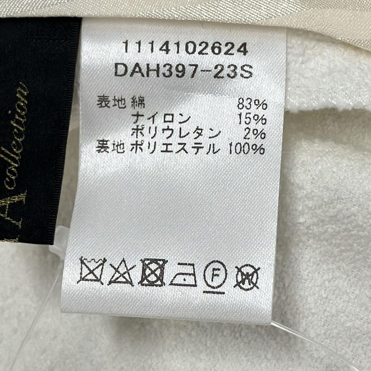 DAMAcollection(ダーマコレクション) ジャケット サイズ13AR M