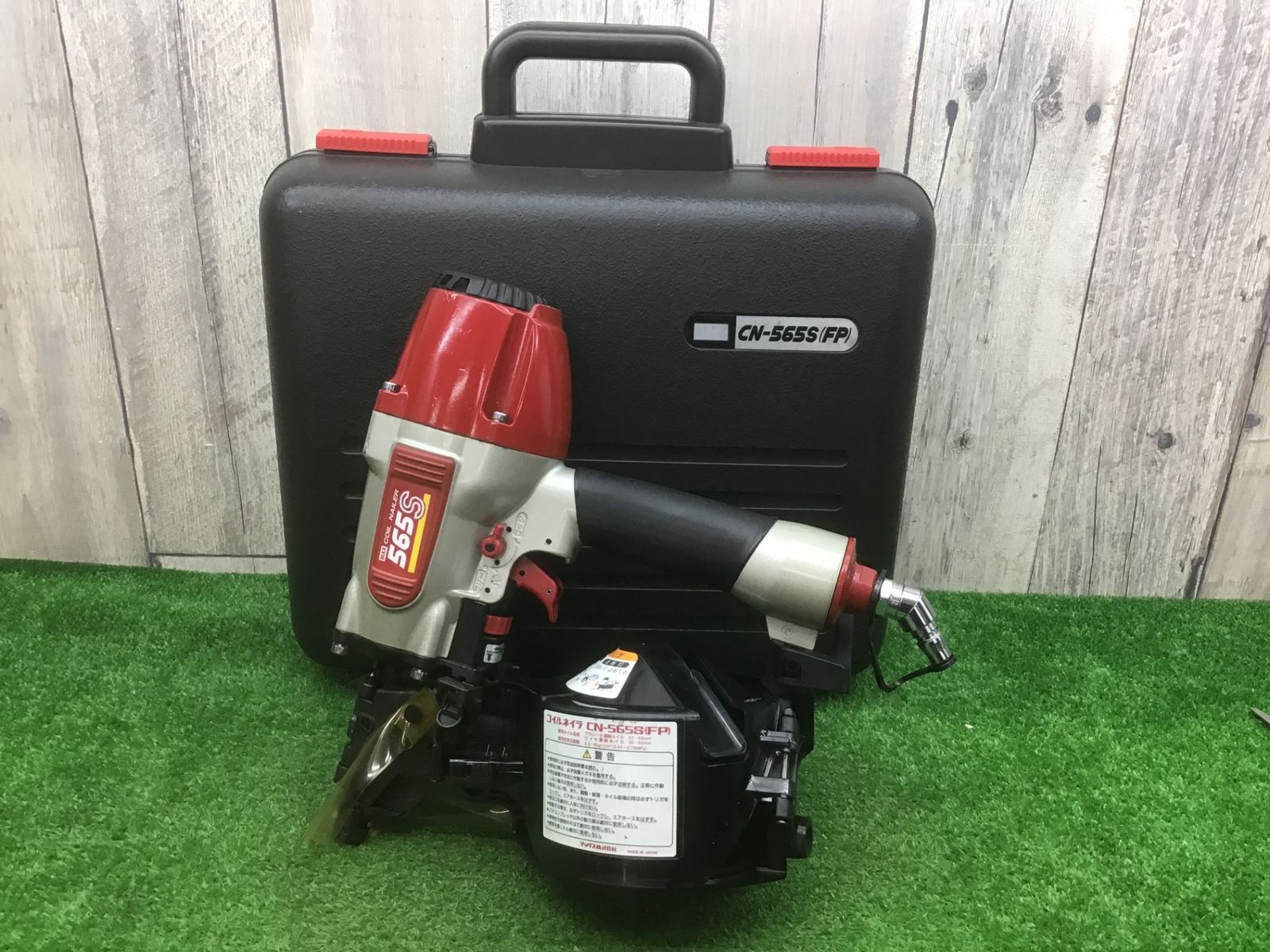 動作品 マックスMAX♪65mm常圧エア釘打ち機♪CN-565S FP ♪ケース付♪アクトツール富山店♪C