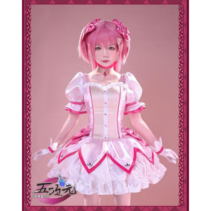 きゃ まどマギ コスプレフルセット 71TtuHQ30WL._AC_SL1500_.jpg
