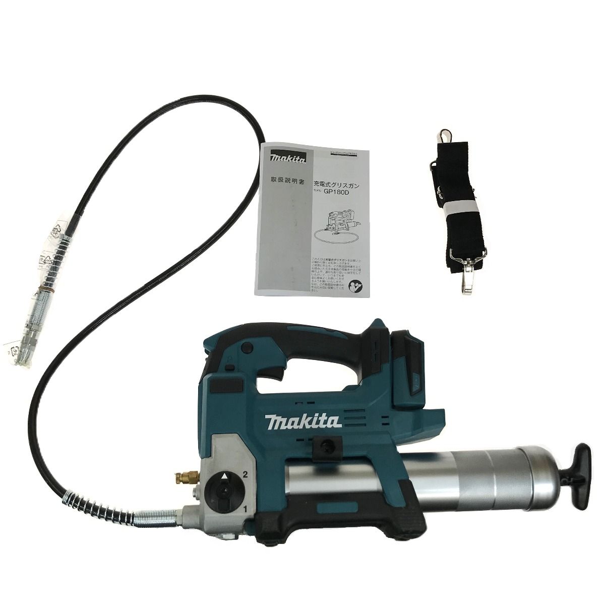 Makita 充電式グリスガン GP180DZGP180D | 株式会社マキタ