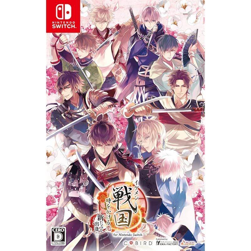 イケメン戦国時をかける恋 新たなる出逢い for Nintendo Switch