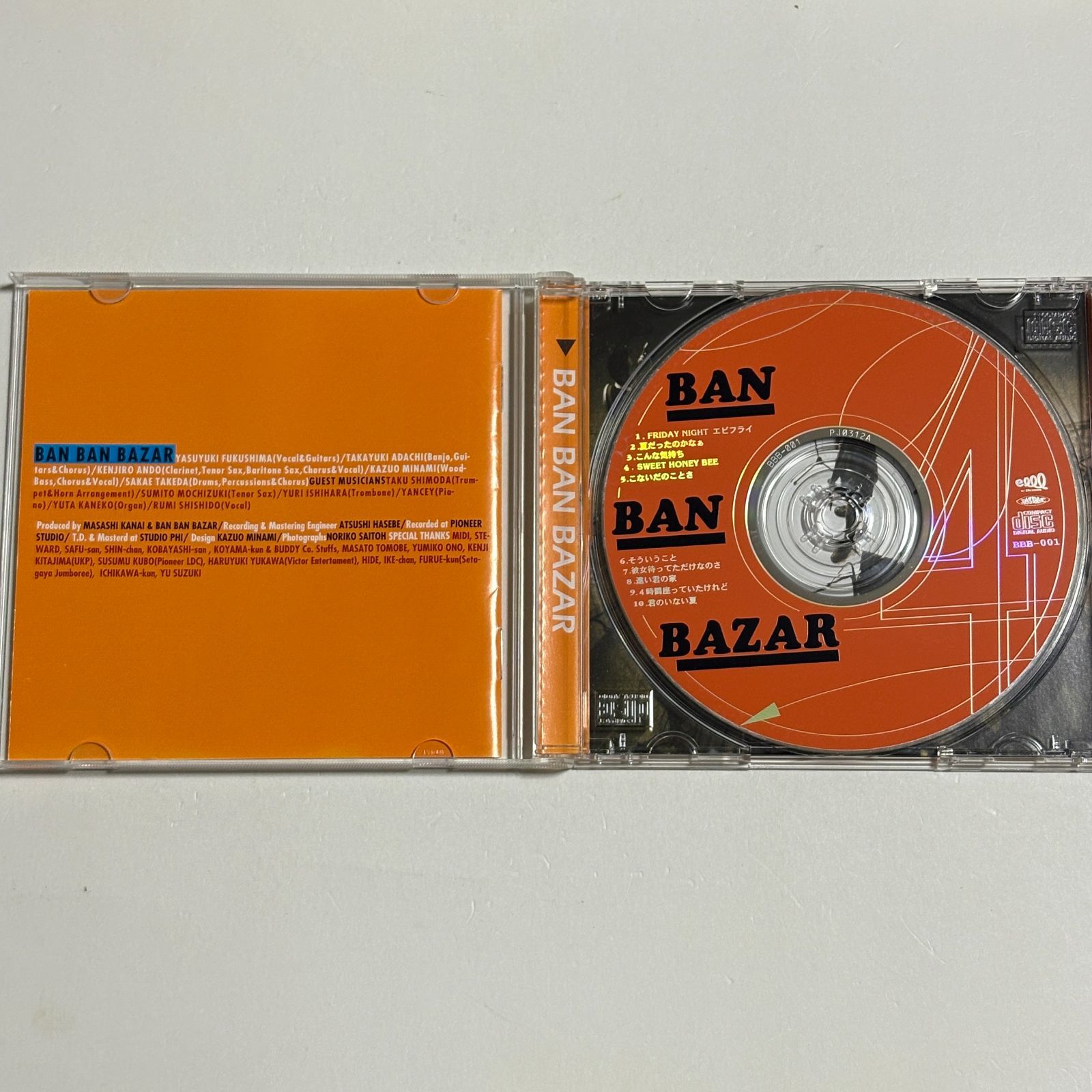 banbanbazar バンバンバザール 4 レコード 2025年最新】BANBANBAZARの人気アイテム - メルカリ