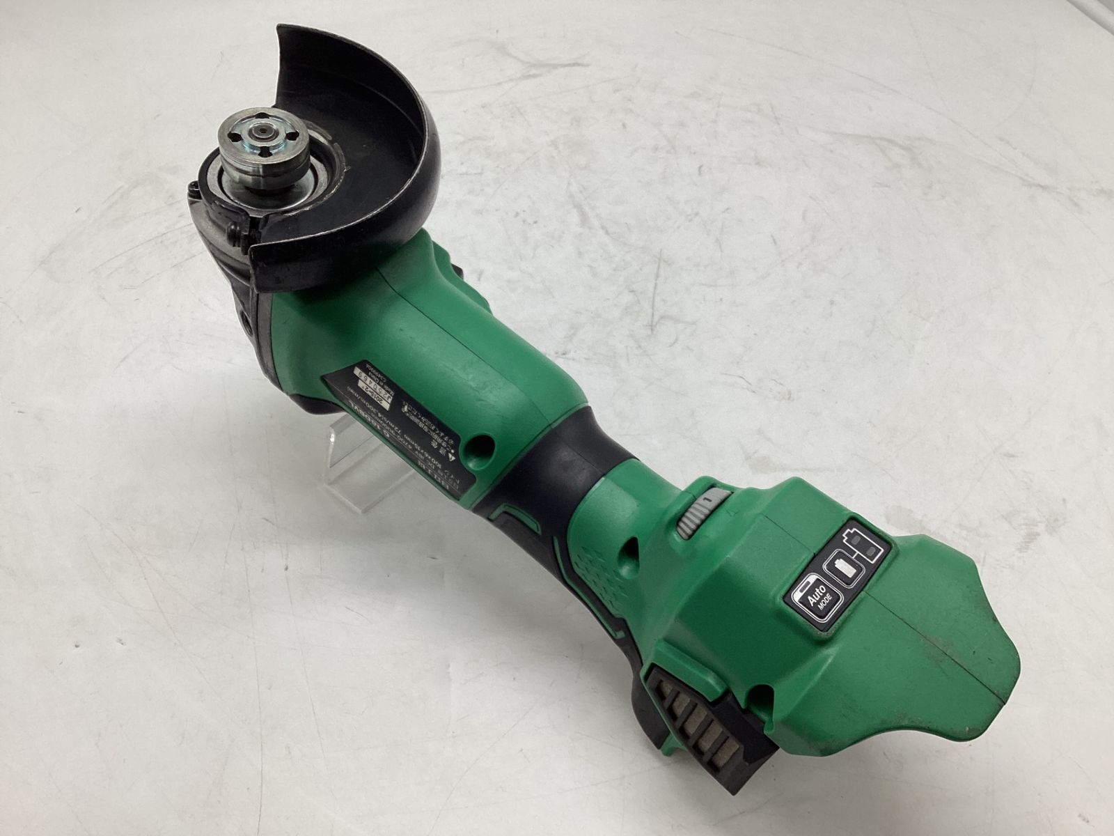 ハイコーキ 18v充電式コードレスディスクグラインダ