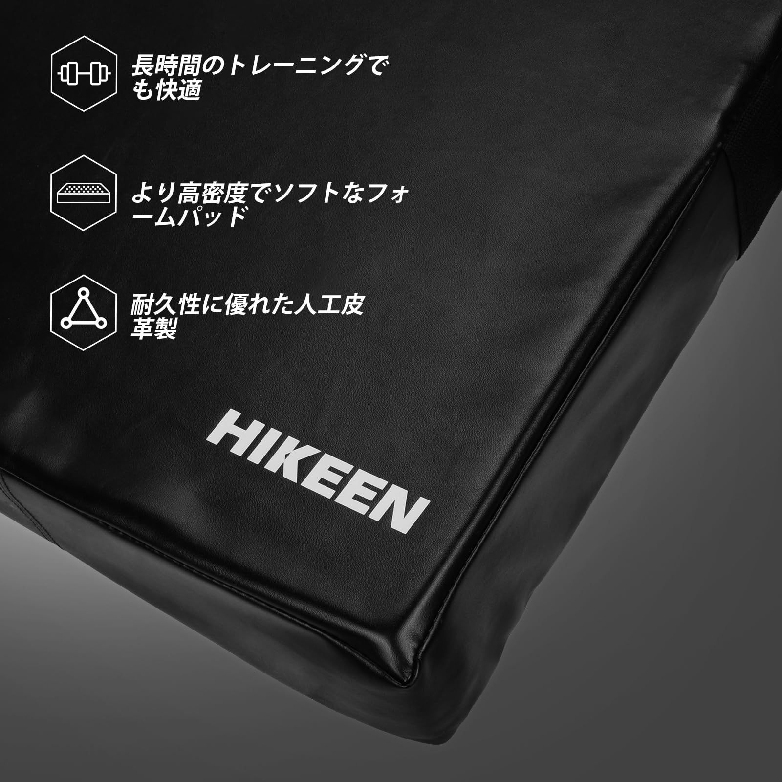 サッカー用ブロッキングパッド トレーニング用品