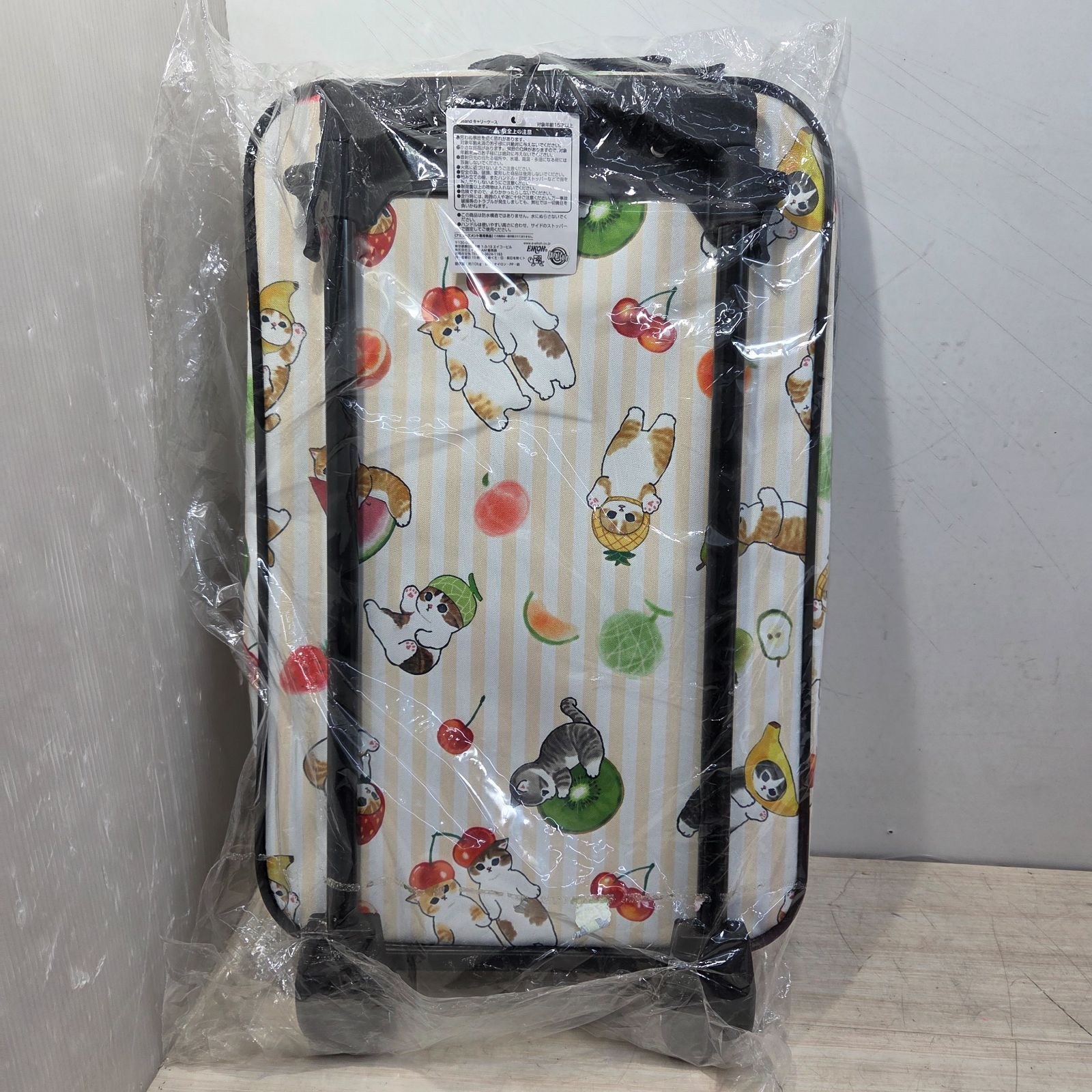 8 S97166 mofusand モフサンド キャリーケース 猫絵師ぢゅの