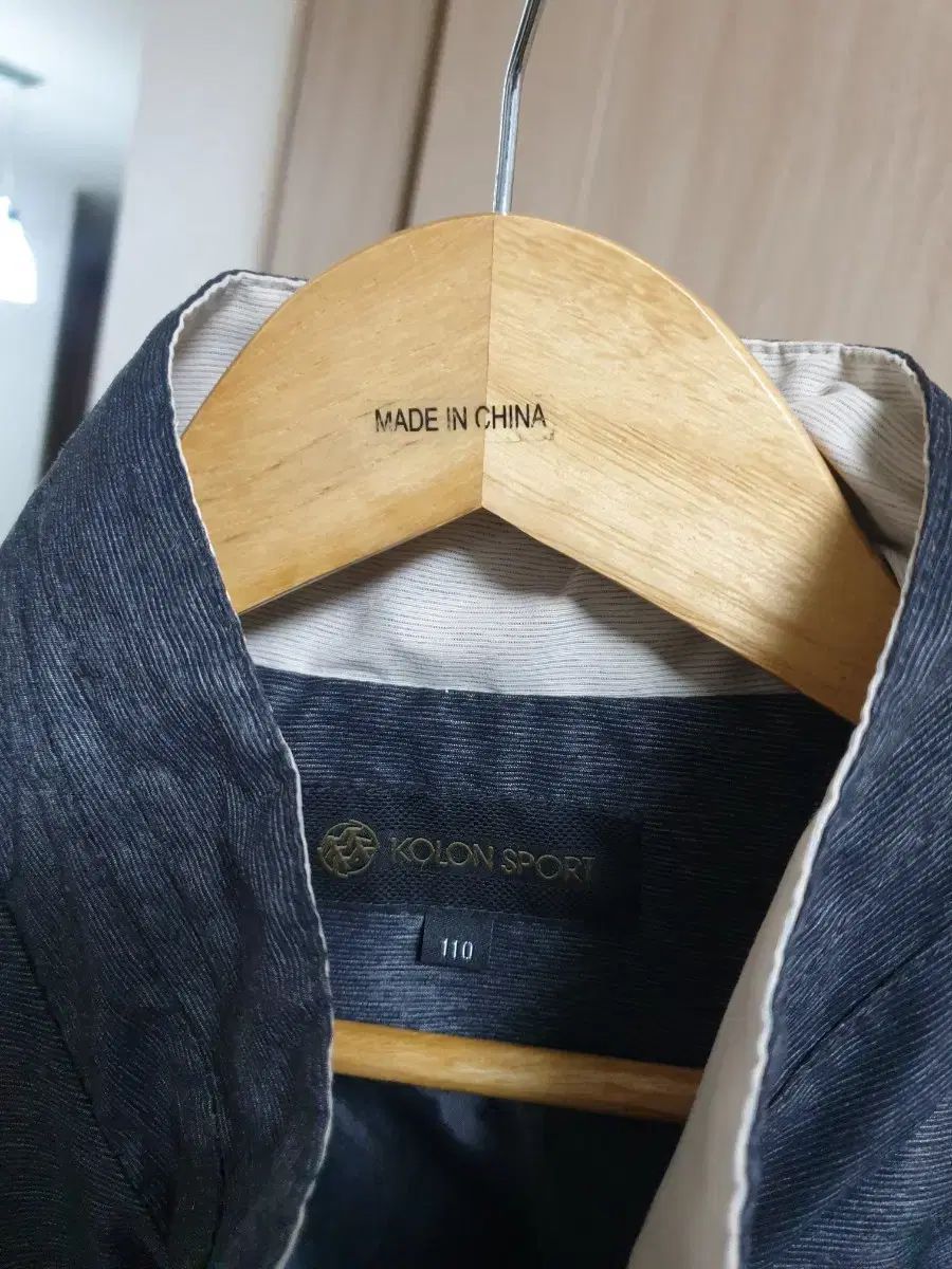 KOLONSPORT コーロンスポーツ ロング ウィンドブレーカー ジャケット KANDAIZUMI_COM