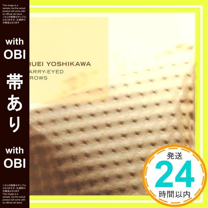 令和6年 長野県 北安曇野産 つきあかり 10kg