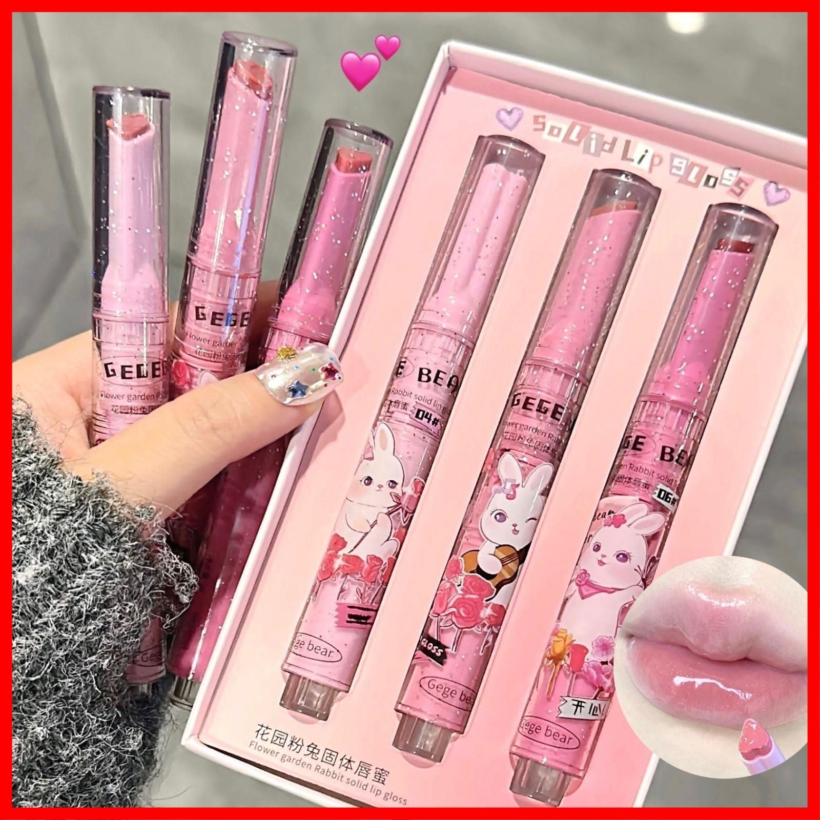 リップスティック 高発色リップ