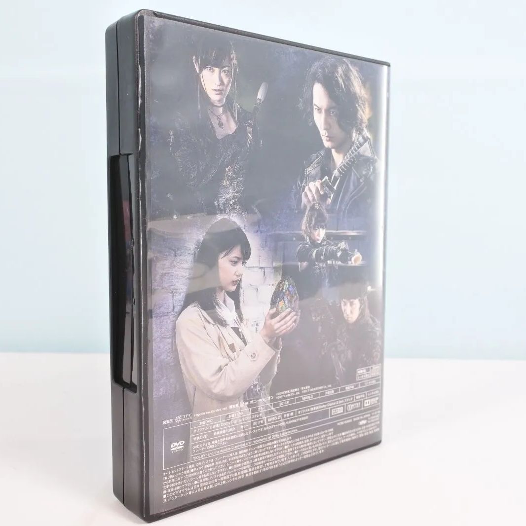 大清水16-01-0730】絶狼 ZERO DRAGON BLOOD DVD BOX - メルカリ