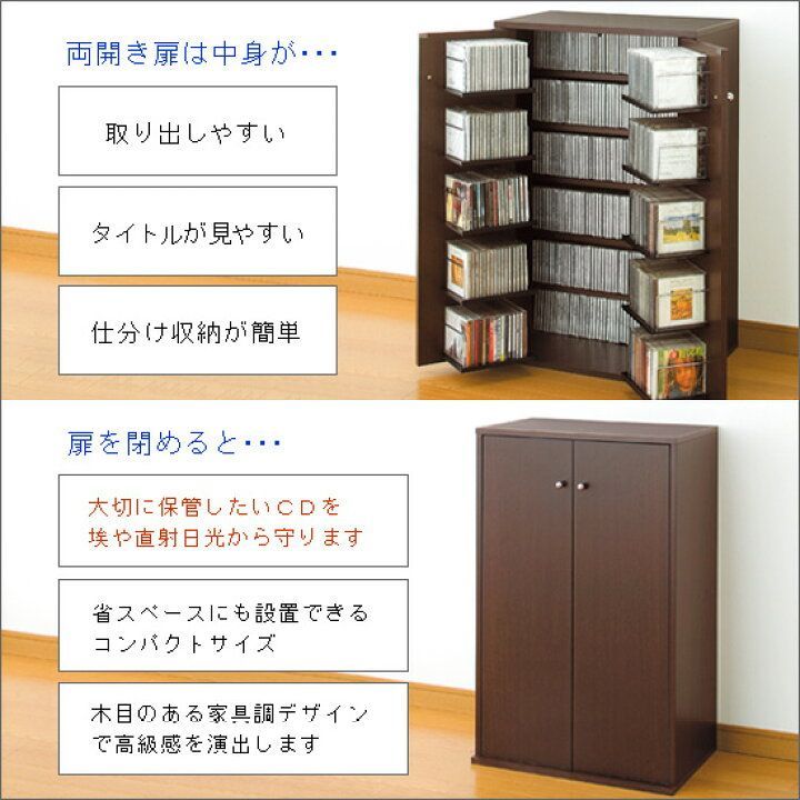 国産