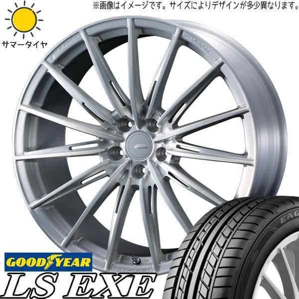 レクサスLBX 10系 245/40R20 ホイールセット | グッドイヤー EXE