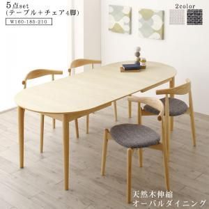 アクタス アッシュ材 サイドテーブル 天然木 アクタス アッシュ材