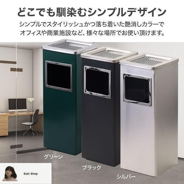 新しい未使用灰皿 スタンド 屋外 屋外用 業務用 おしゃれ 受け皿