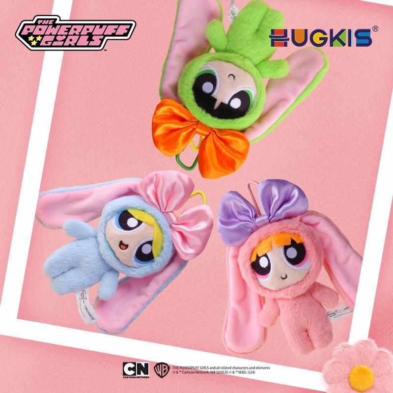 パワパフ ぬいぐるみ キーホルダー 楽天市場】パワーパフガールズ ぬいぐるみ マスコット パワパフ