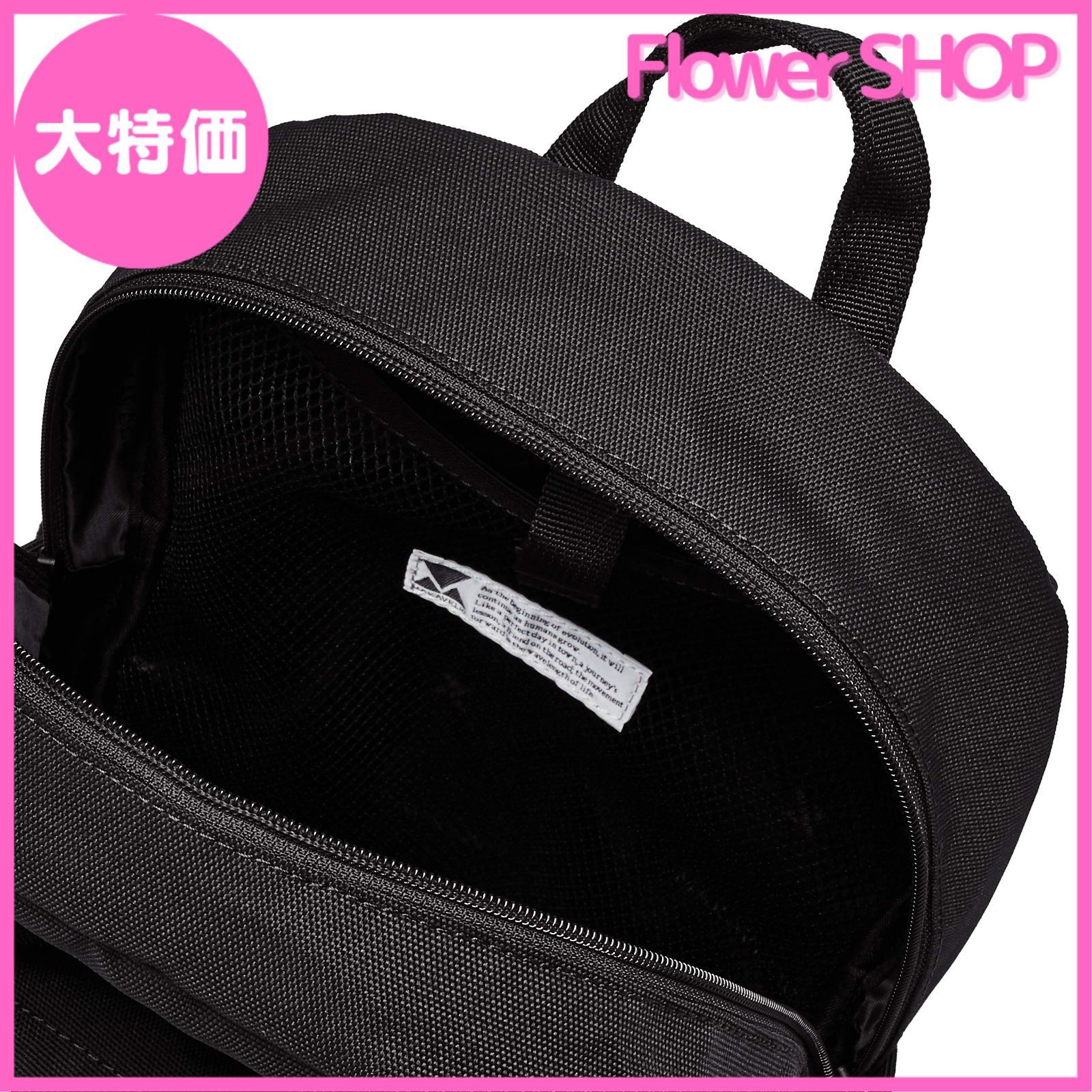 マキャベリック リュックサック 312010133 BLACK (019) マキャベリック リュックサック 312010133 BLACK (019)