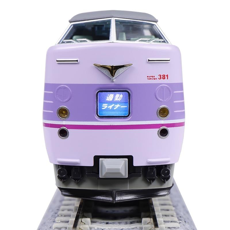 KATO Nゲージ 381系 「スーパーやくも」 4両セット 10-1937 鉄道