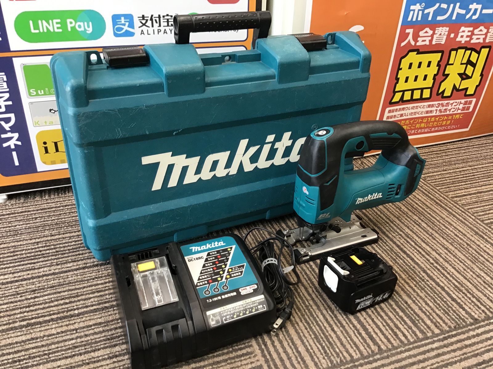 領収書発行可】☆Makita/マキタ 14.4v充電式ジグソー JV142DRF