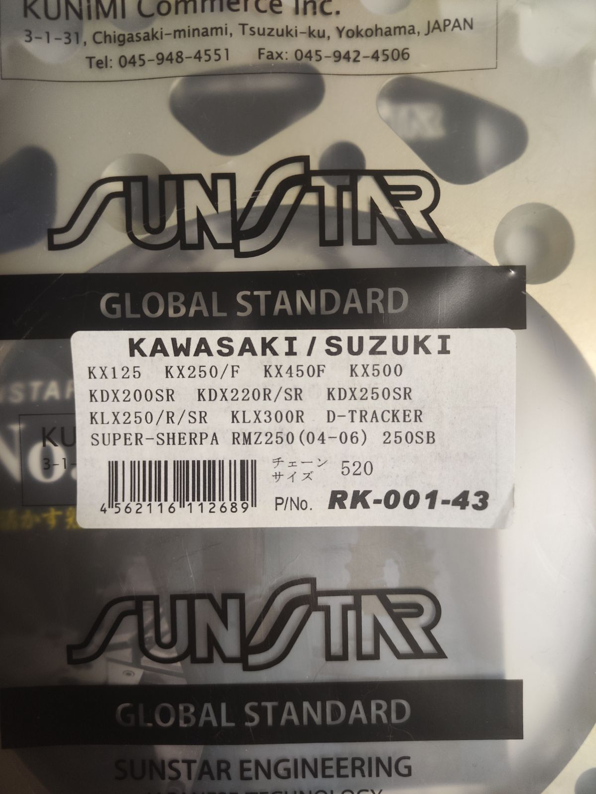 SUNSTAR サンスター リアスプロケット ＲＫ ００１ ４３ BILLOVLOGS_CO_UK