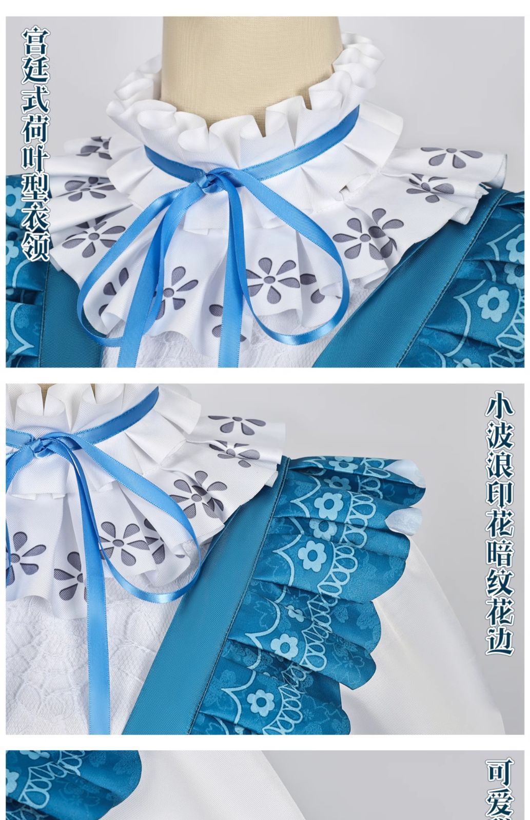 夢の中のアリス コスプレ衣装