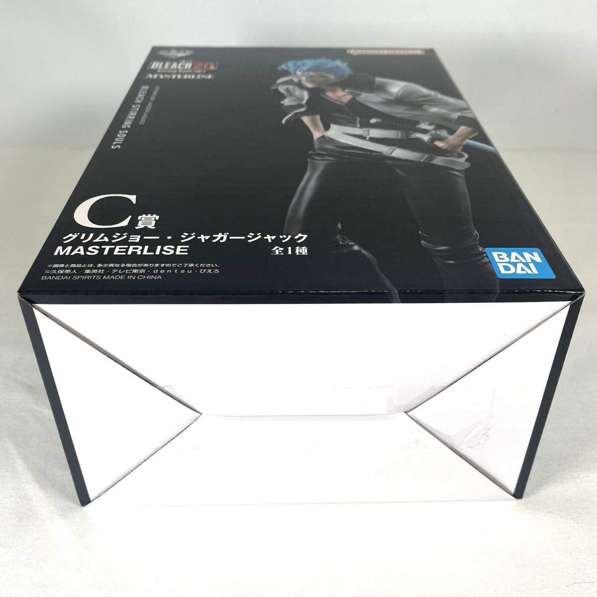 グリムジョー・ジャガージャック 一番くじ BLEACH ブリーチ Stirring
