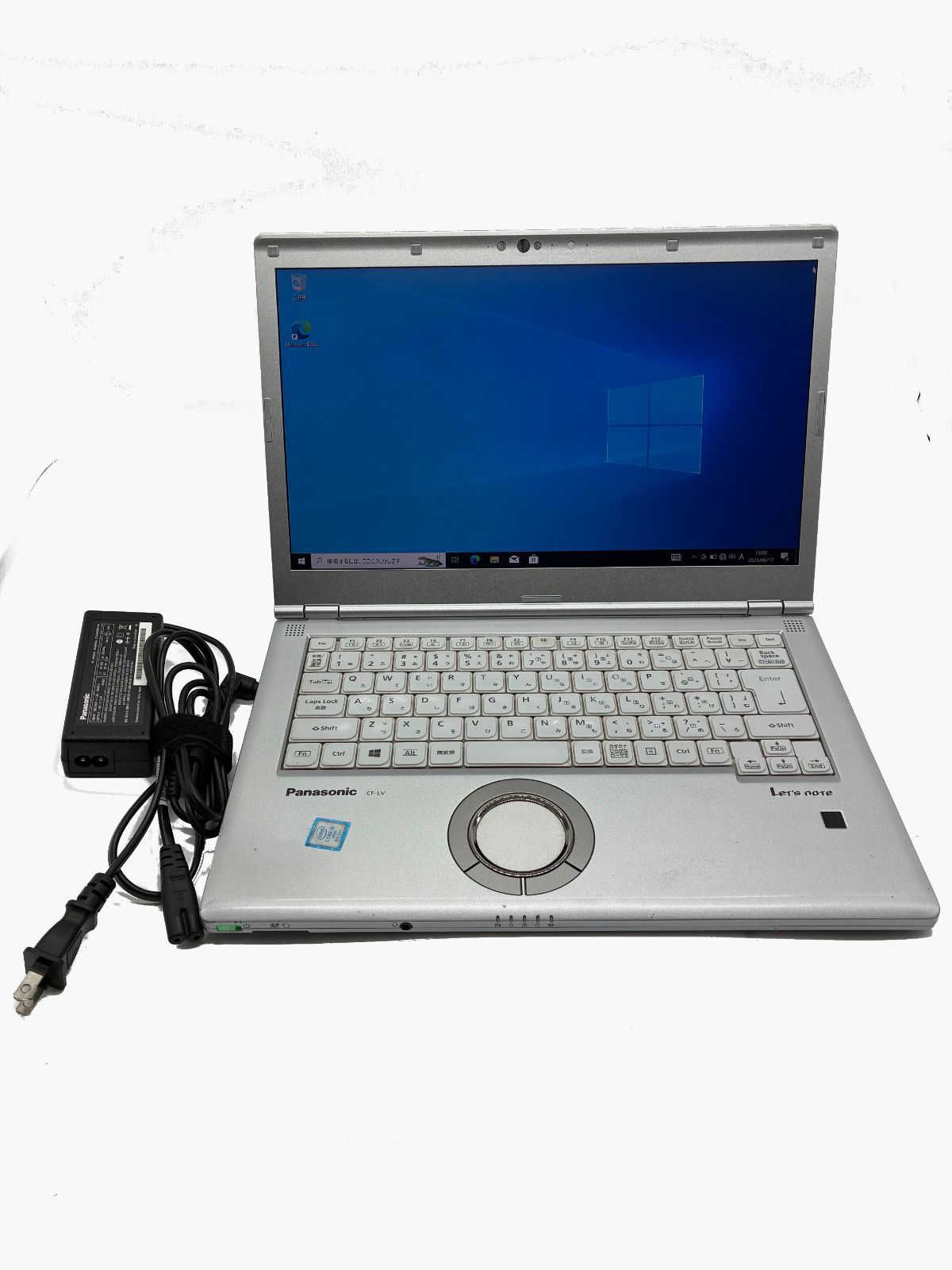 Panasonic Let s note CF-LV Core i5 第8世代 超軽量モバイルPC 8GB SSD256GB win10pro 14インチ ノートパソコン