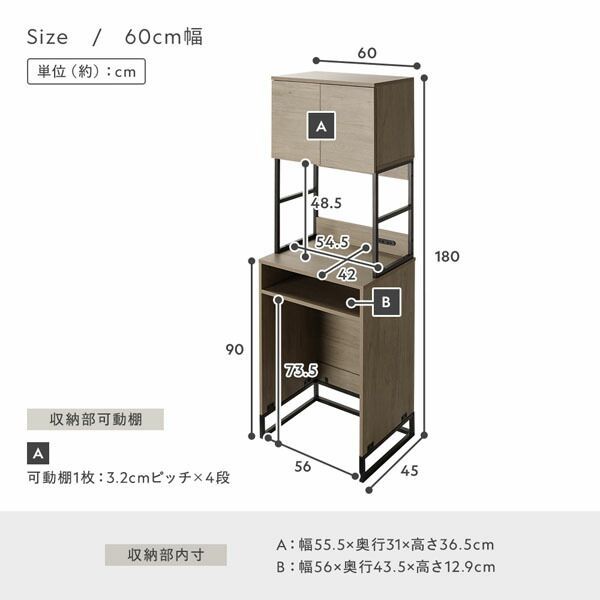 ゴミ箱