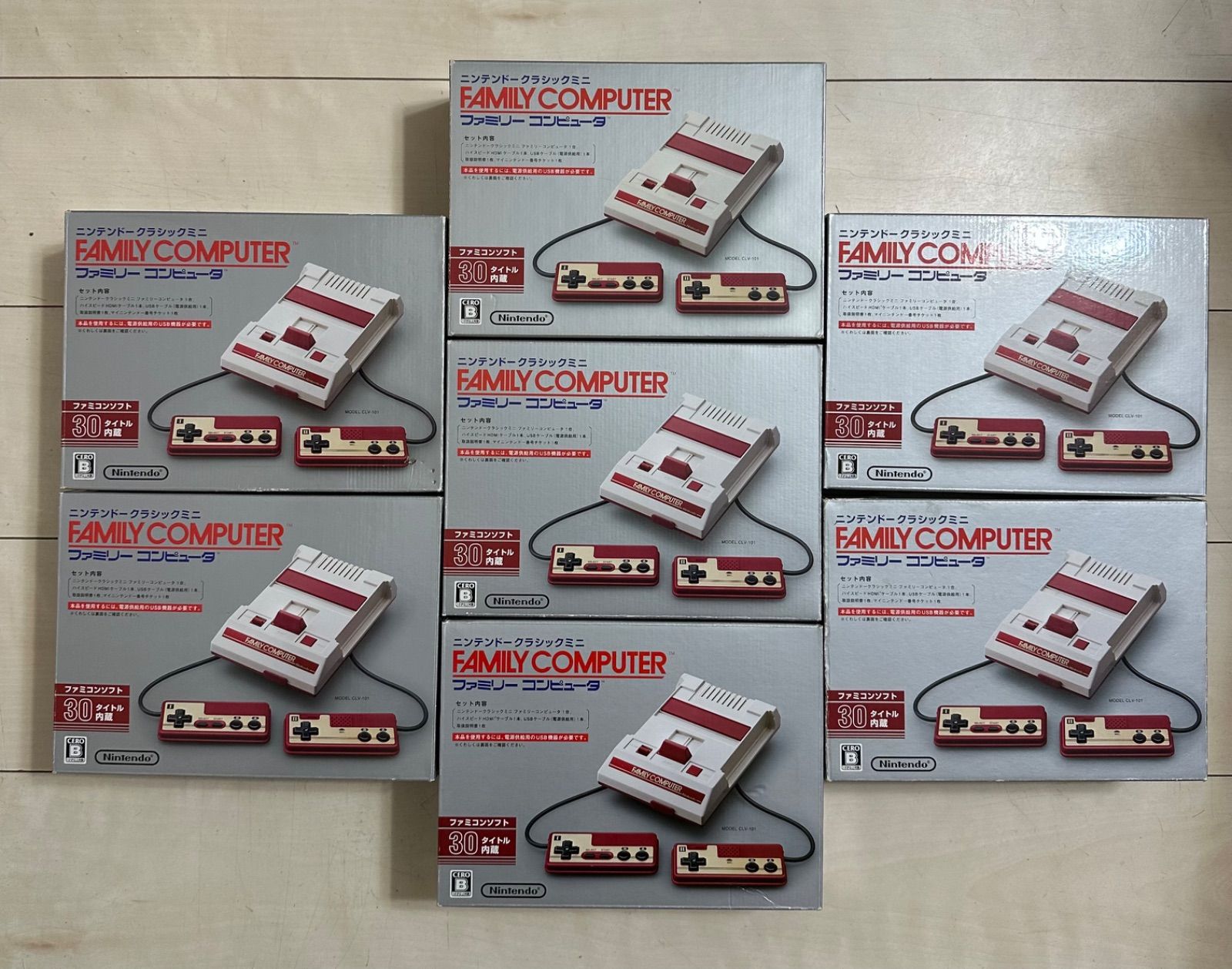 ニンテンドークラシックミニ セット ニンテンドークラシックミニ