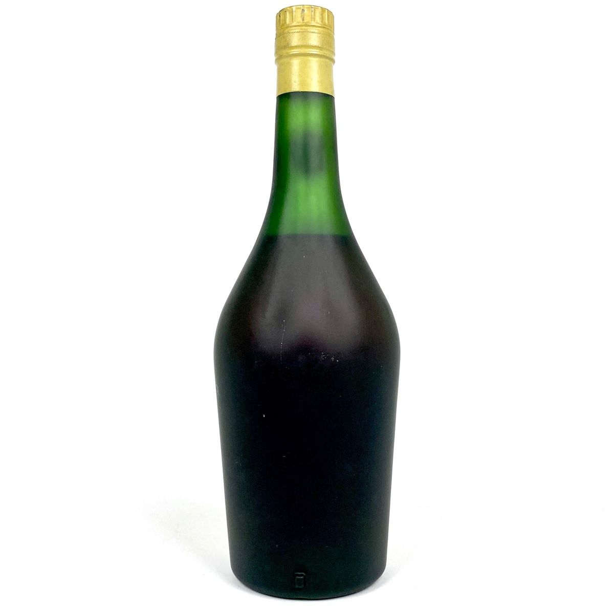 2本 ヘネシー カミュ コニャック 700ml ブランデー セット 【古