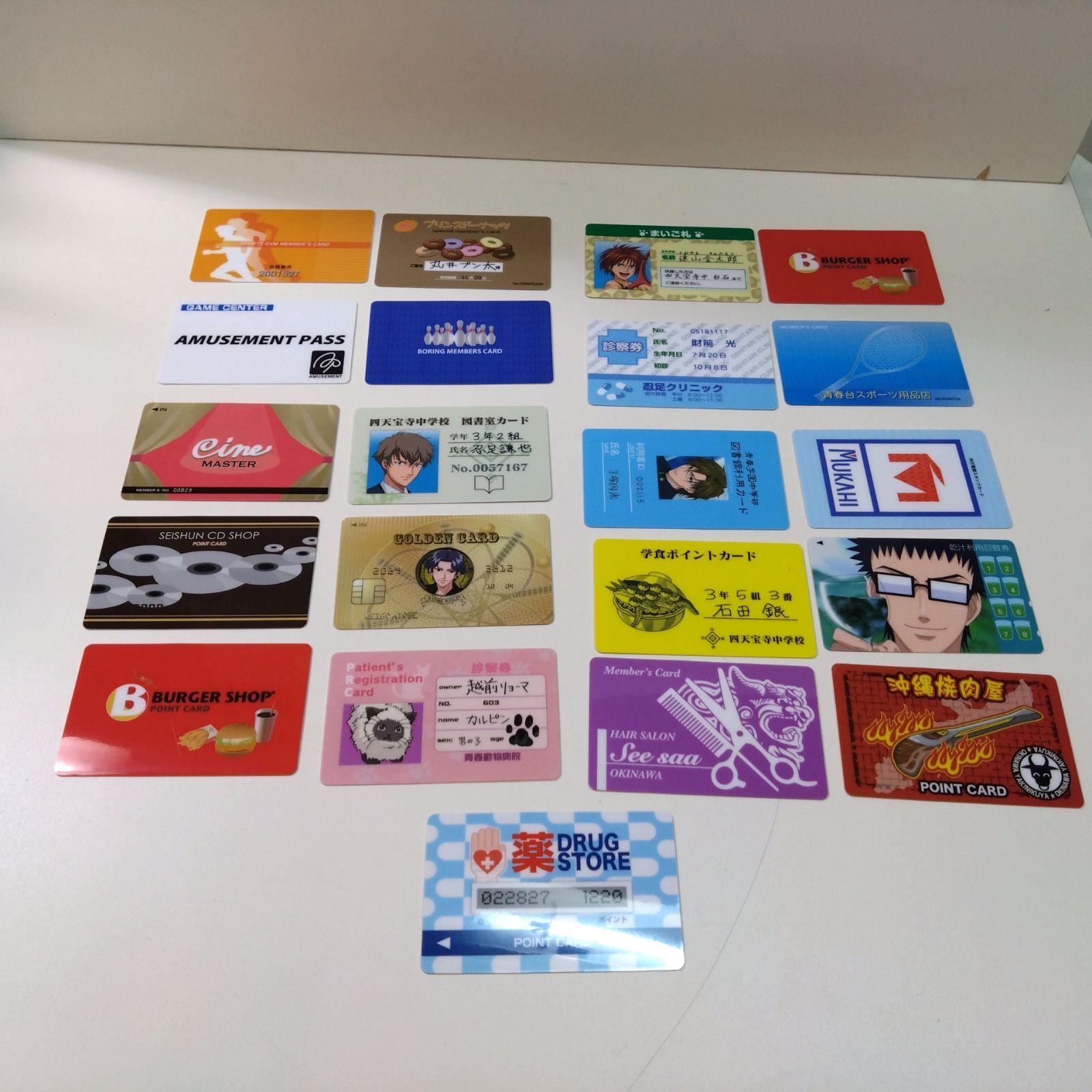 123 テニスの王子様 ミックスアンドマッチカード MIX&MATCH CARD