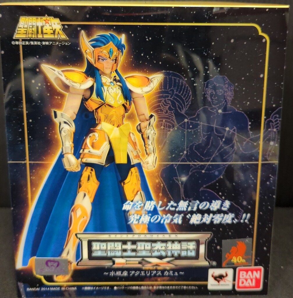 BANDAI 聖闘士聖衣神話EX 車田正美 アクエリアス カミュ