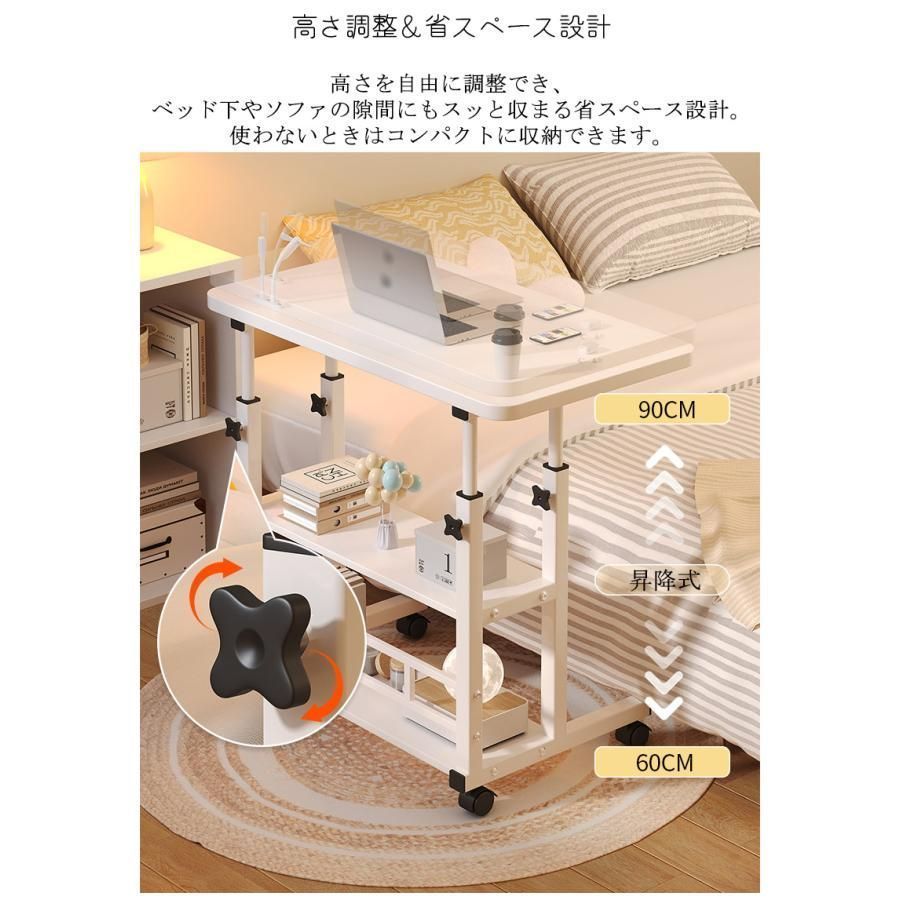 おしゃれ パソコンテーブル