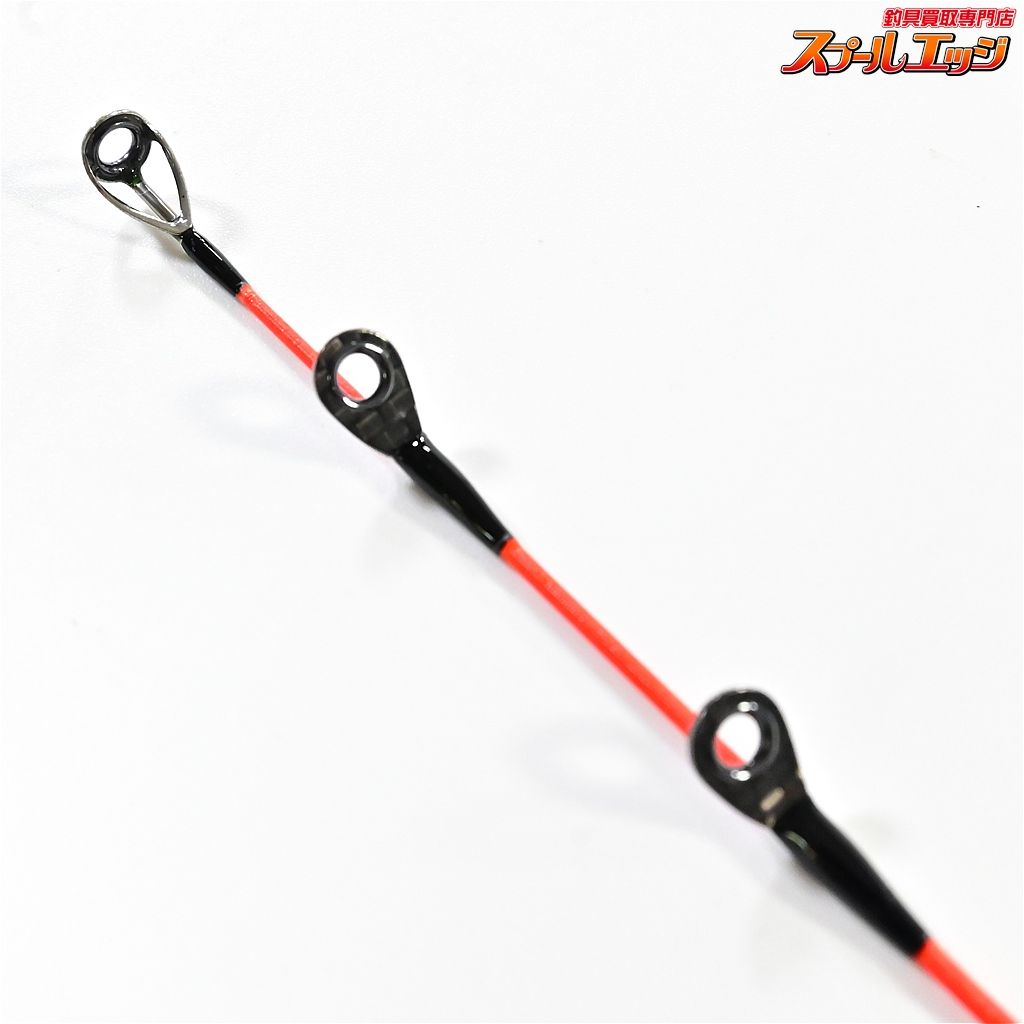 【ダイワ】 15メタリア ヒラメ MH-245 AGS DAIWA Metallia ヒラメ  