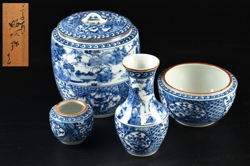 蔵A5292a 平安 高野 昭阿弥 染付 台子皆具 共箱 茶道具