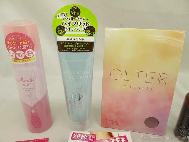 プラチナドロップ